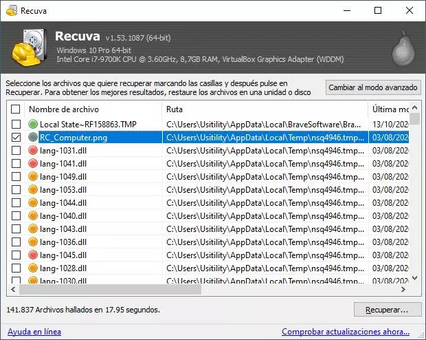Recuva application screenshot for troubleshooting reference